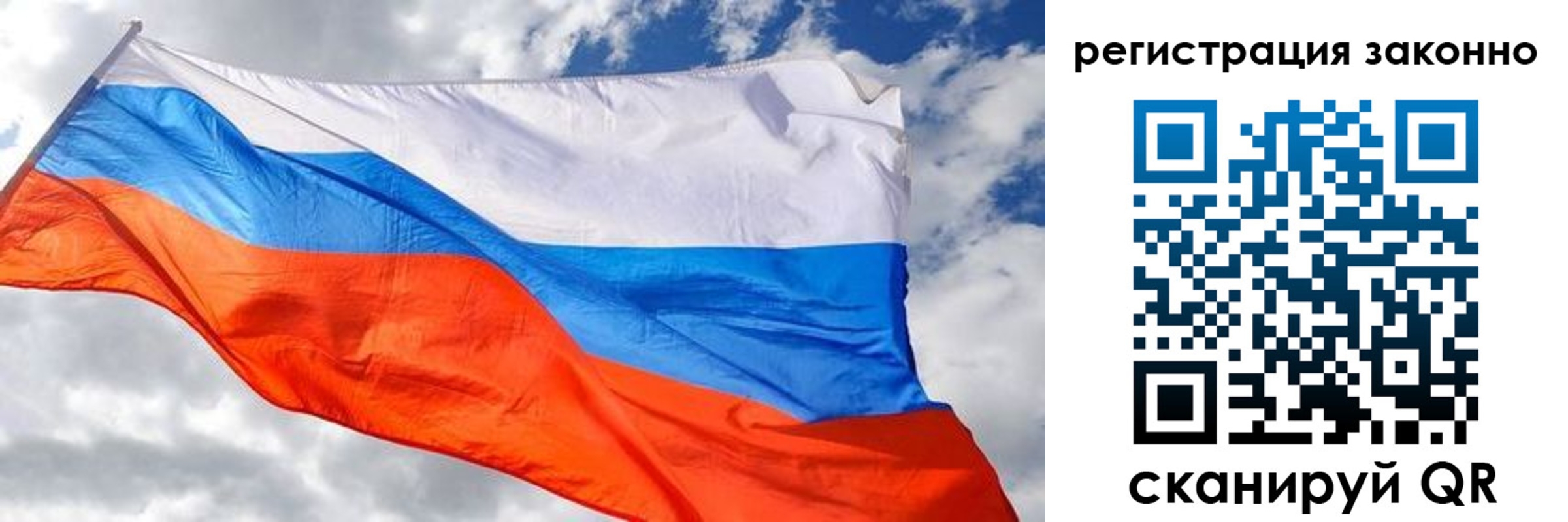 прописка иностранных граждан в Каменск-Уральске